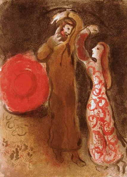 Ruth und Boaz treffen auf den lithographierten Zeitgenossen Marc Chagall Ölgemälde